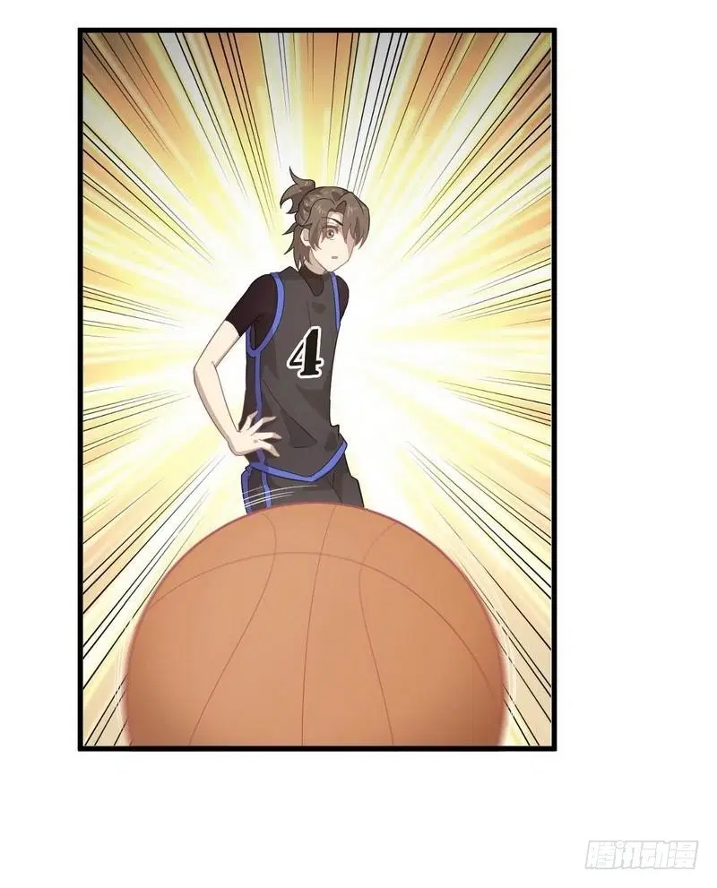 Immortal Swordsman in the Reverse World ตอนที่ 65 — page 32 of 42