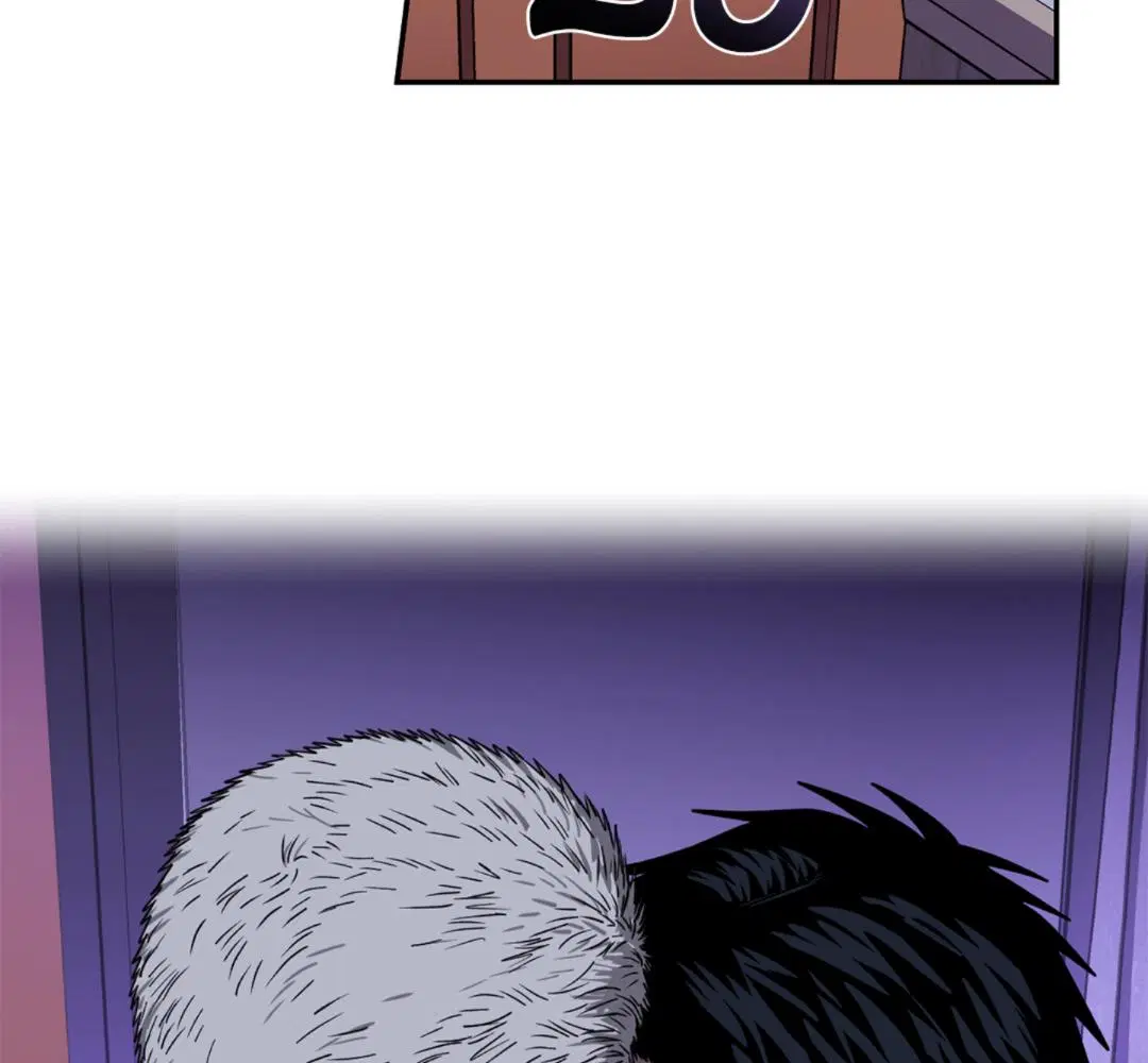 Shutline ตอนที่ 90 — page 10 of 102