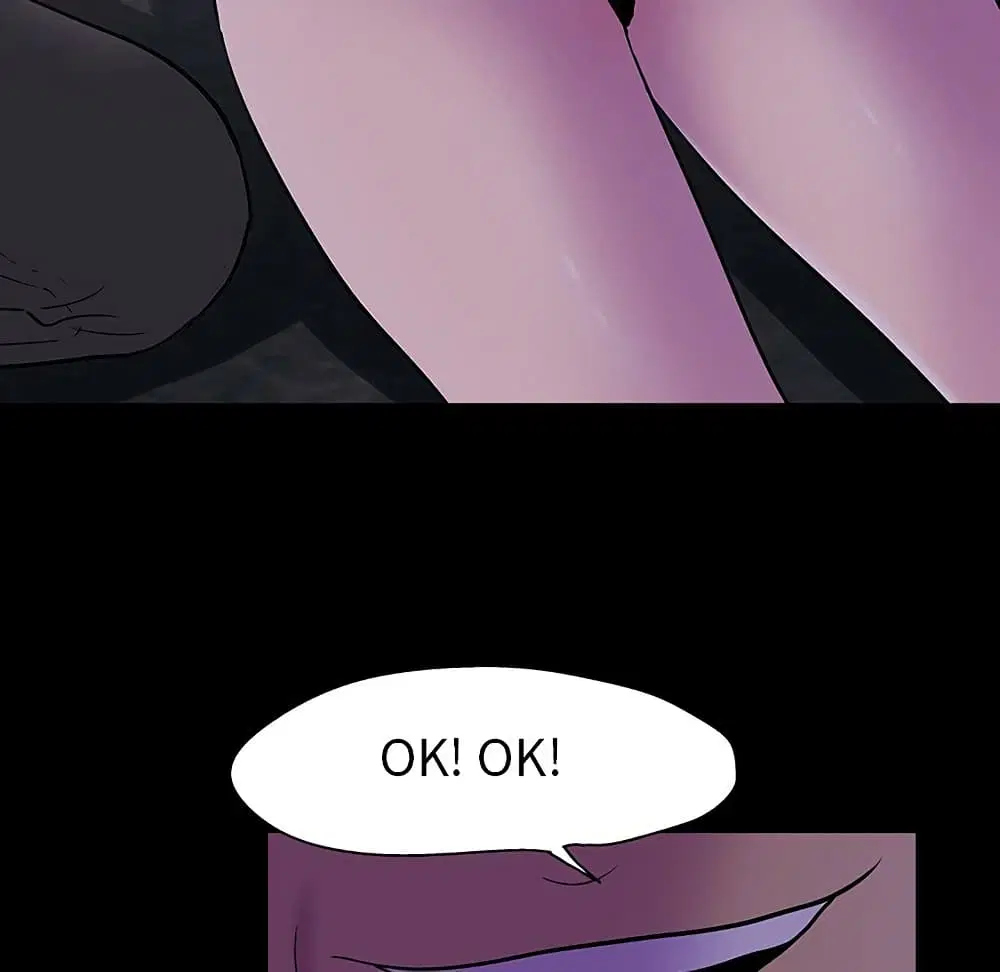 Project Utopia ตอนที่ 113 — page 36 of 78
