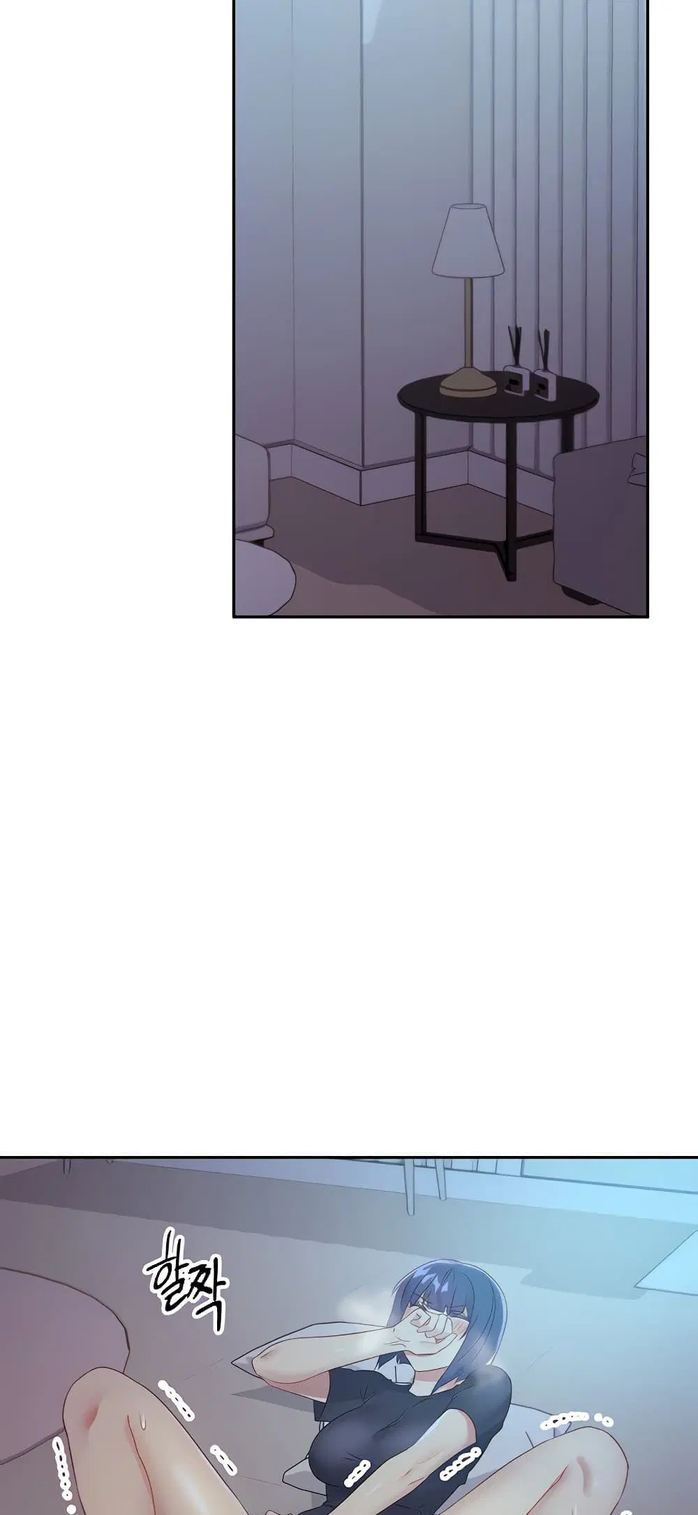 Stepmother Friends ตอนที่ 92 — page 57 of 82