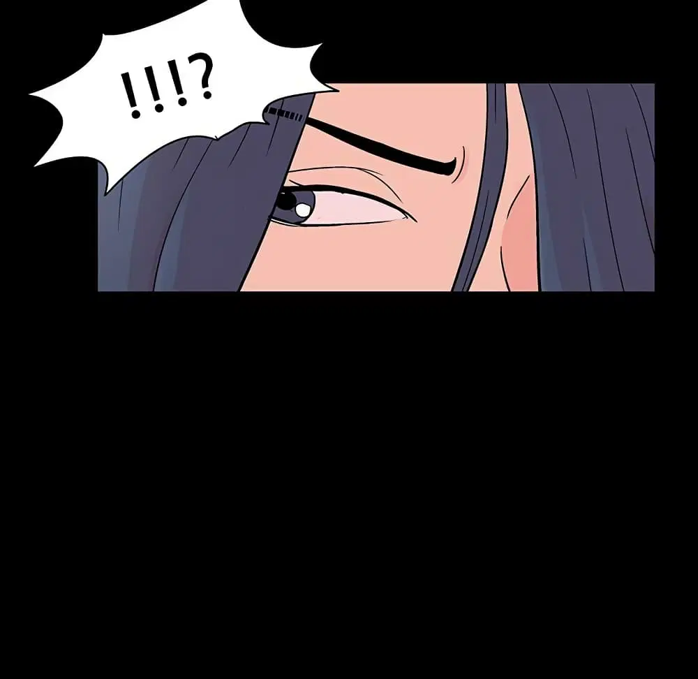 Project Utopia ตอนที่ 105 — page 66 of 92