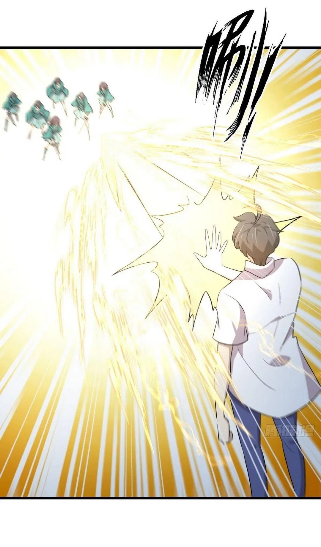 Immortal Swordsman in the Reverse World ตอนที่ 366 — page 25 of 46
