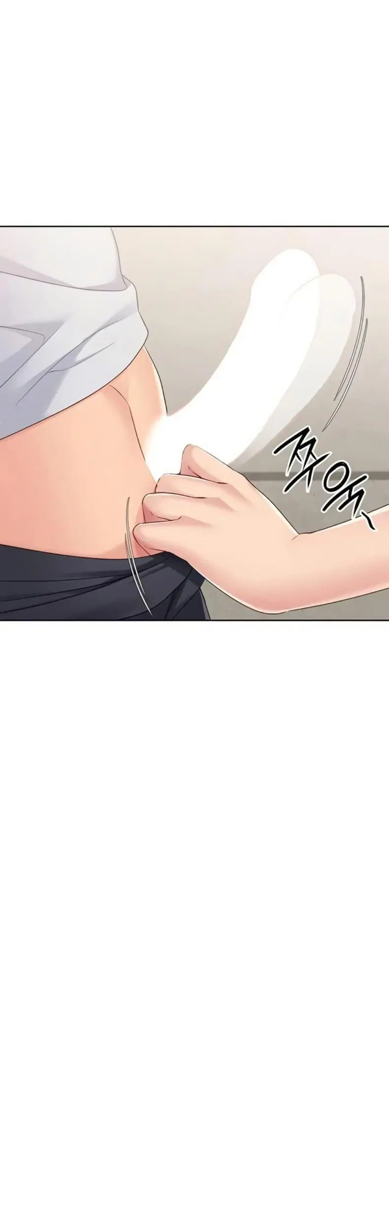 Set It! ตอนที่ 76 — page 5 of 50