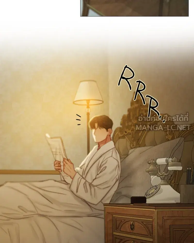 Serena ตอนที่ 112 — page 102 of 129