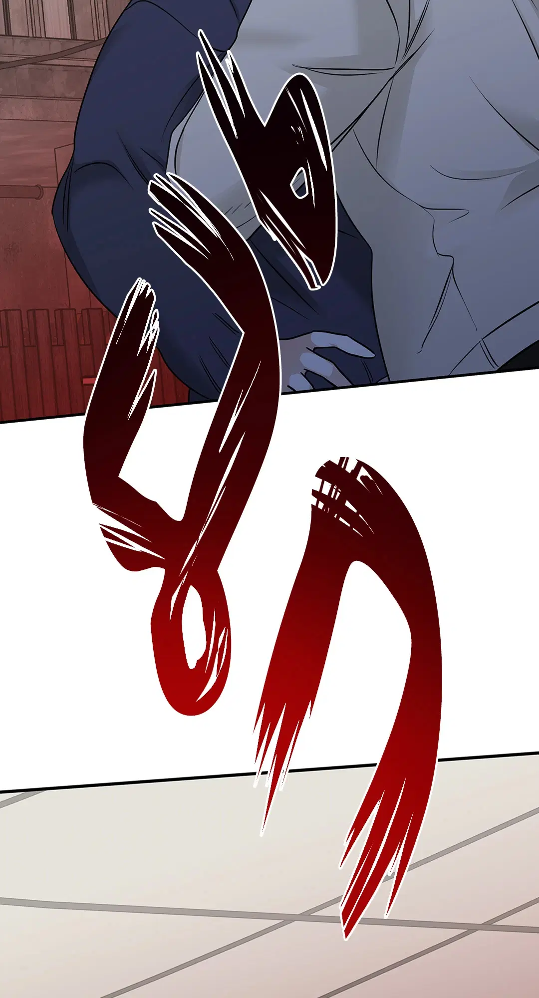 Low Tide in Twilight ตอนที่ 93 — page 57 of 65