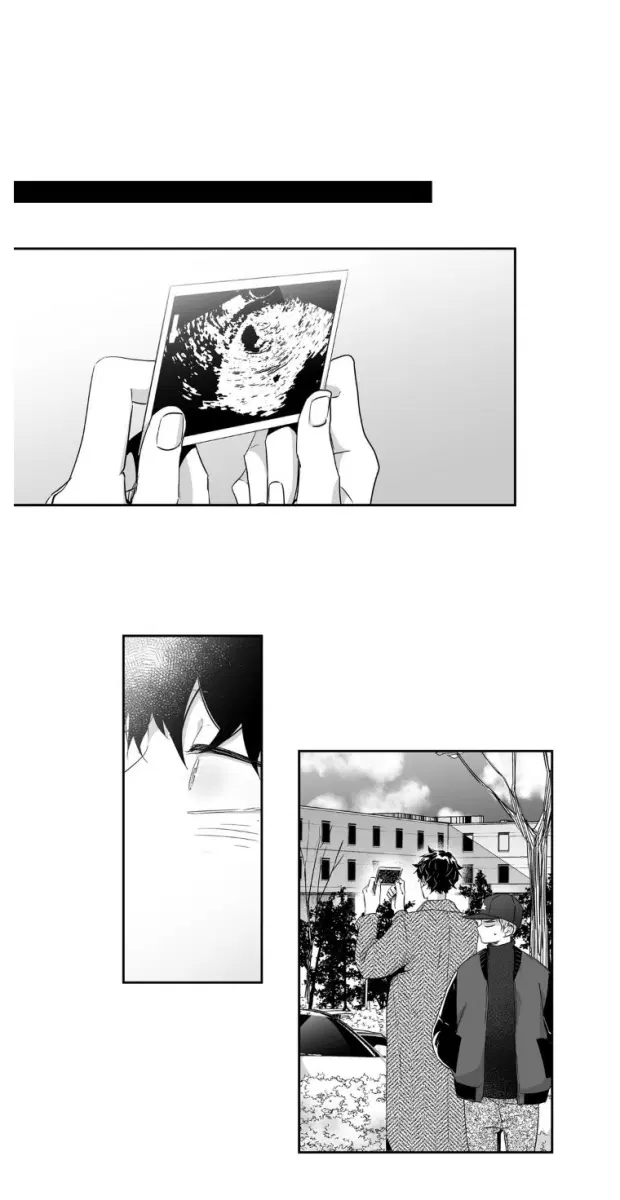 Love is an Illusion! – ซูเปอร์สตาร์ ตอนที่ 22 — page 9 of 36