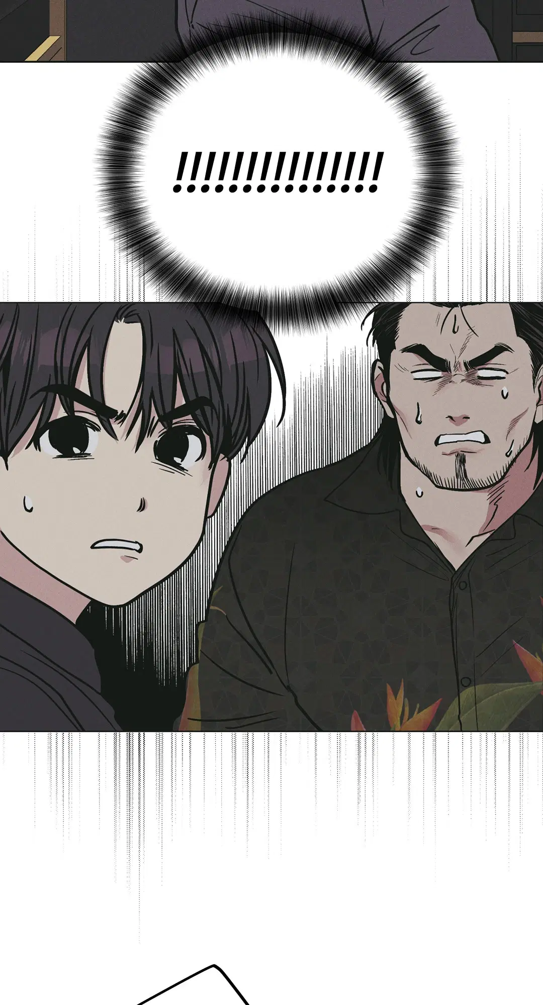 PAYBACK ตอนที่ 27 — page 61 of 86