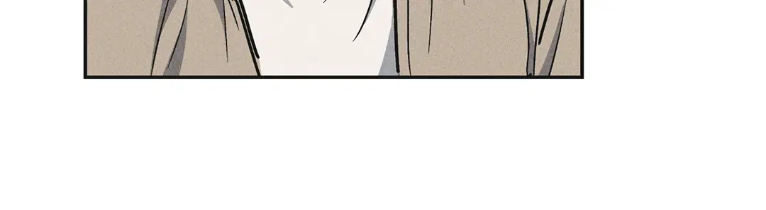 PAYBACK ตอนที่ 55 — page 6 of 88