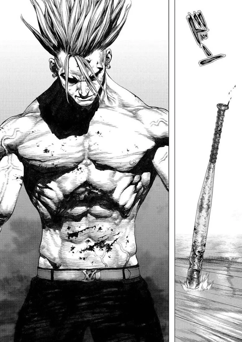 Sun-ken Rock ตอนที่ 155 — page 14 of 18