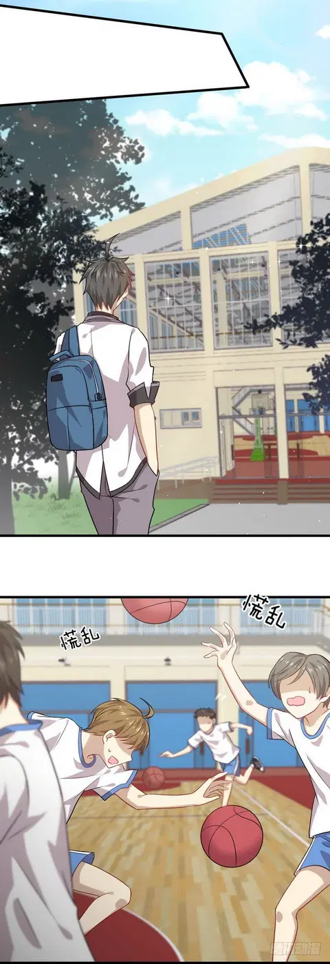 Immortal Swordsman in the Reverse World ตอนที่ 42 — page 7 of 19