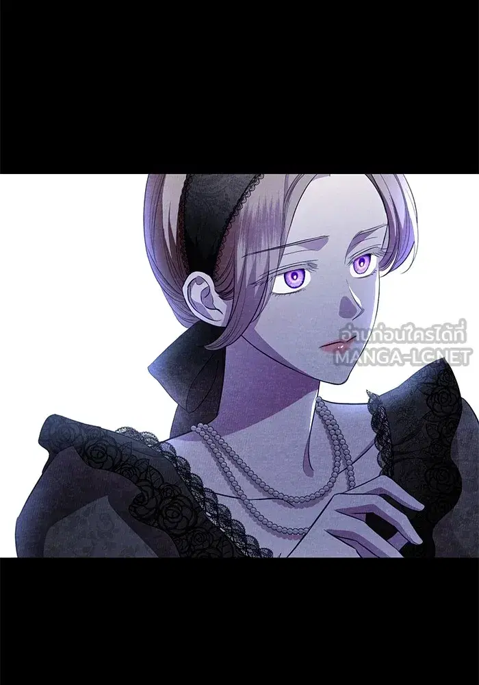 To My Husband’s Mistress ตอนที่ 13 — page 36 of 113