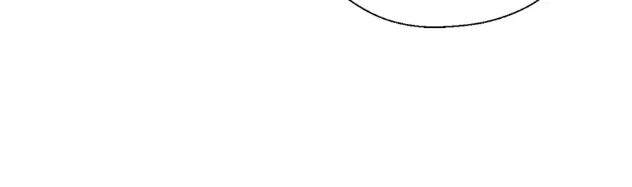 A Man of Virtue ตอนที่ 51 — page 30 of 58