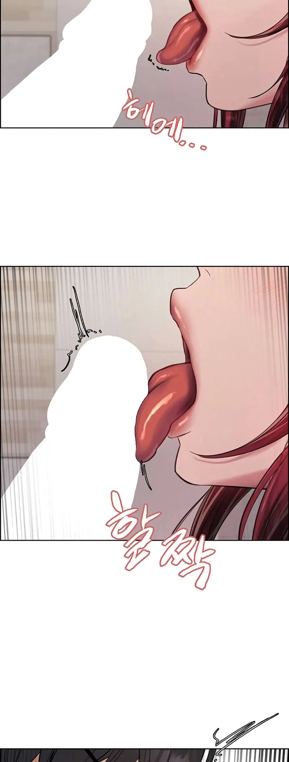 Sex-Stop Watch ตอนที่ 77 — page 49 of 52