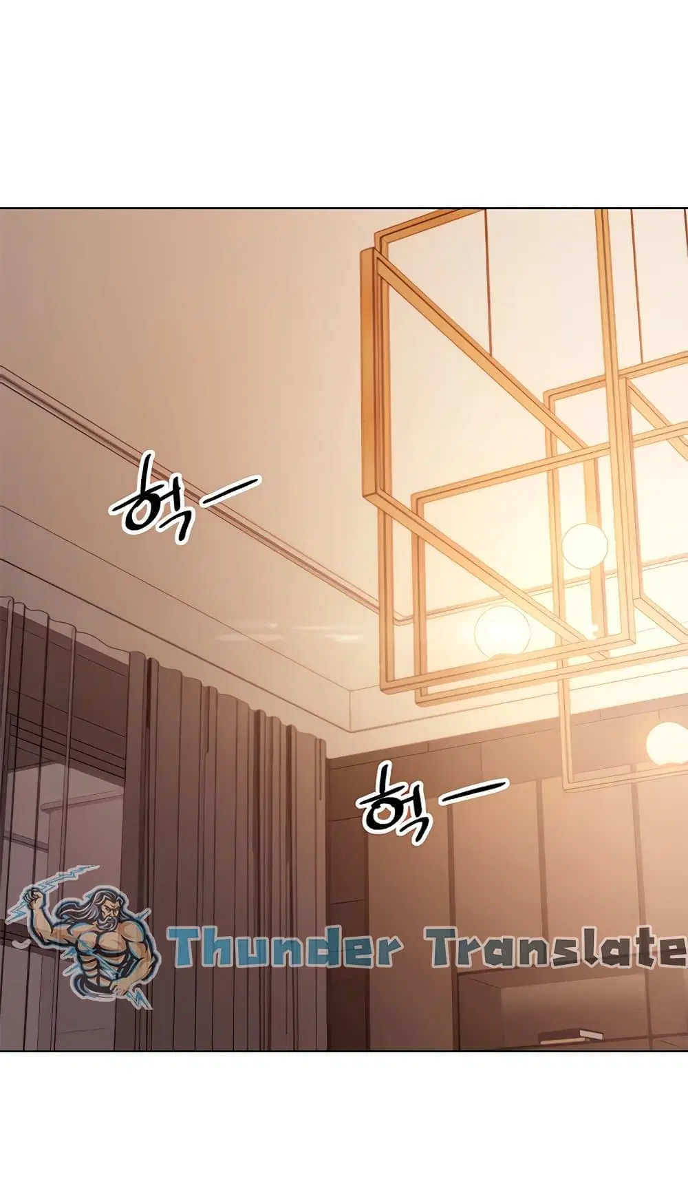 Stepmother Friends ตอนที่ 82 — page 58 of 63