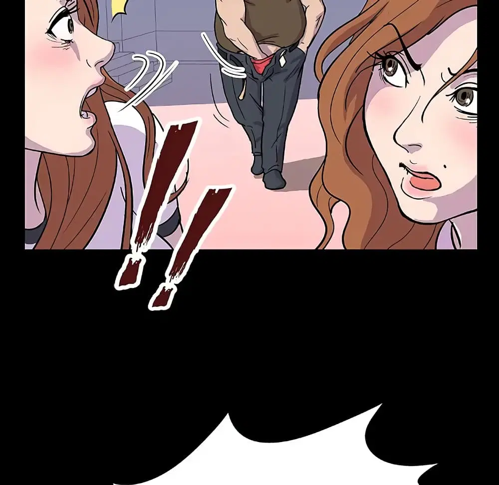 Project Utopia ตอนที่ 2 — page 51 of 66