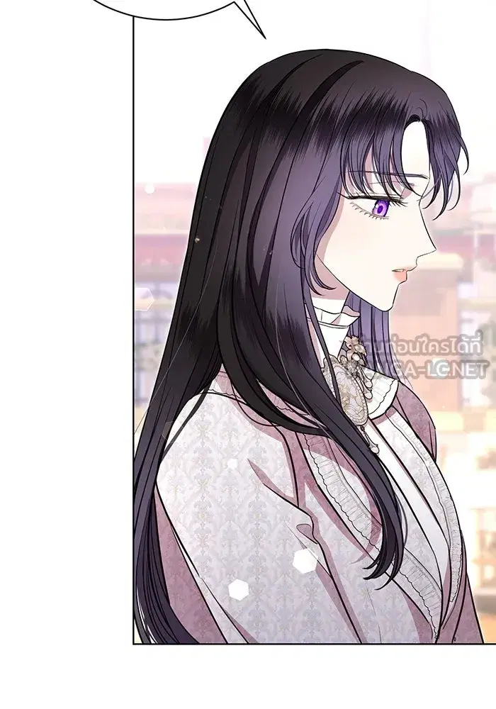 To My Husband’s Mistress ตอนที่ 10 — page 57 of 111