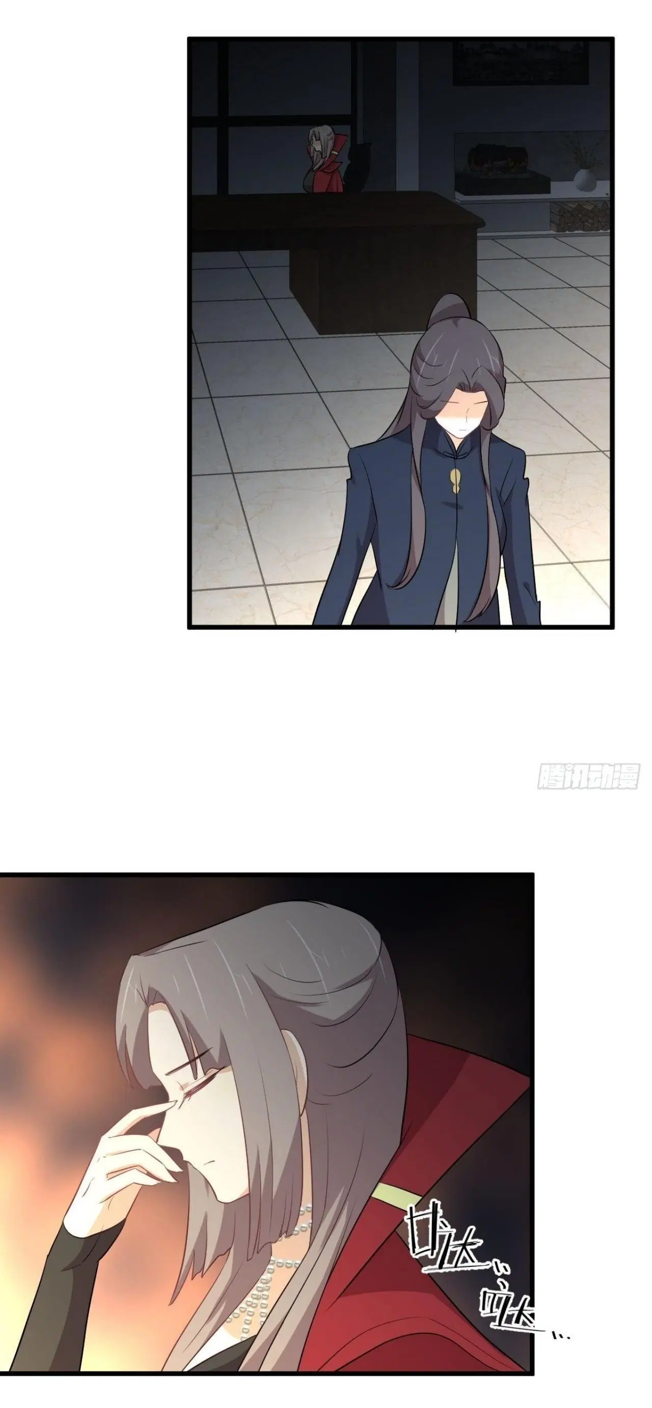 Immortal Swordsman in the Reverse World ตอนที่ 318 — page 16 of 47