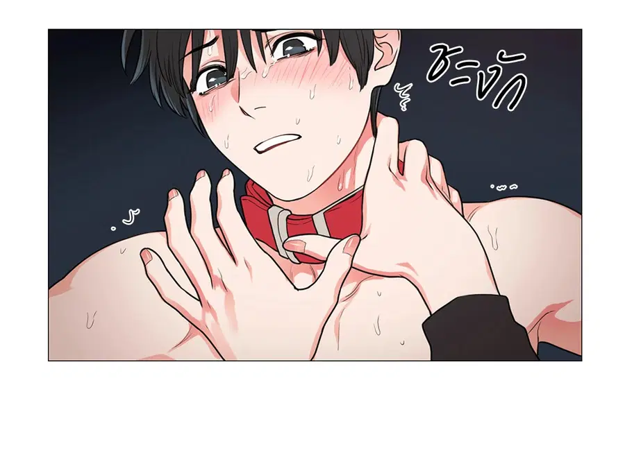 Sadistic Beauty ตอนที่ 58 — page 24 of 38