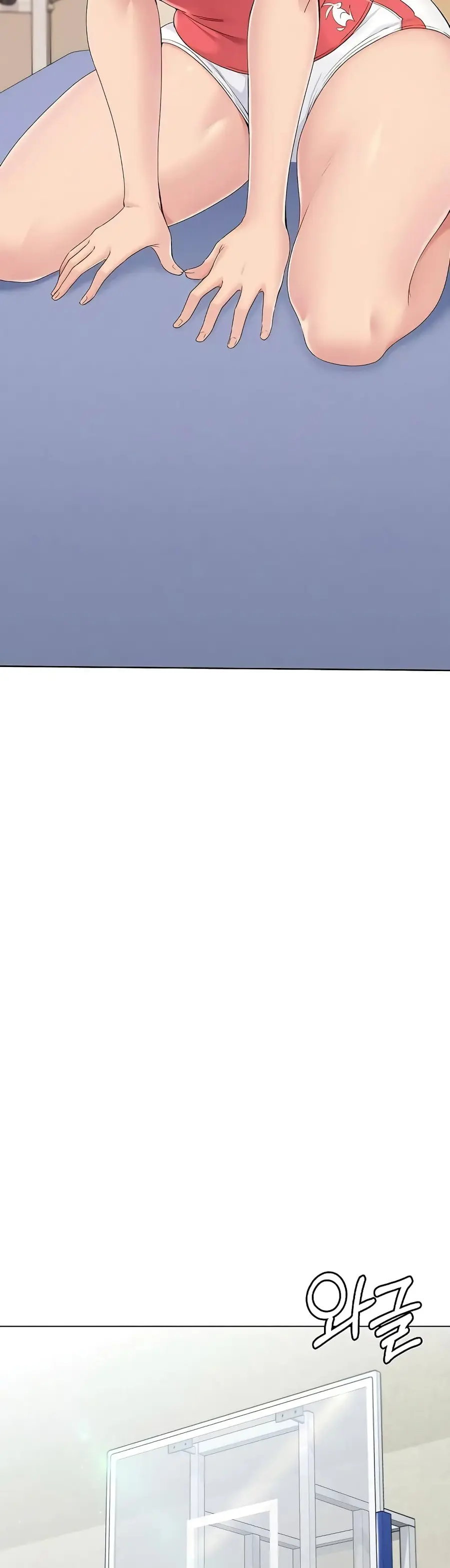 Set Up ตอนที่ 10 — page 6 of 60