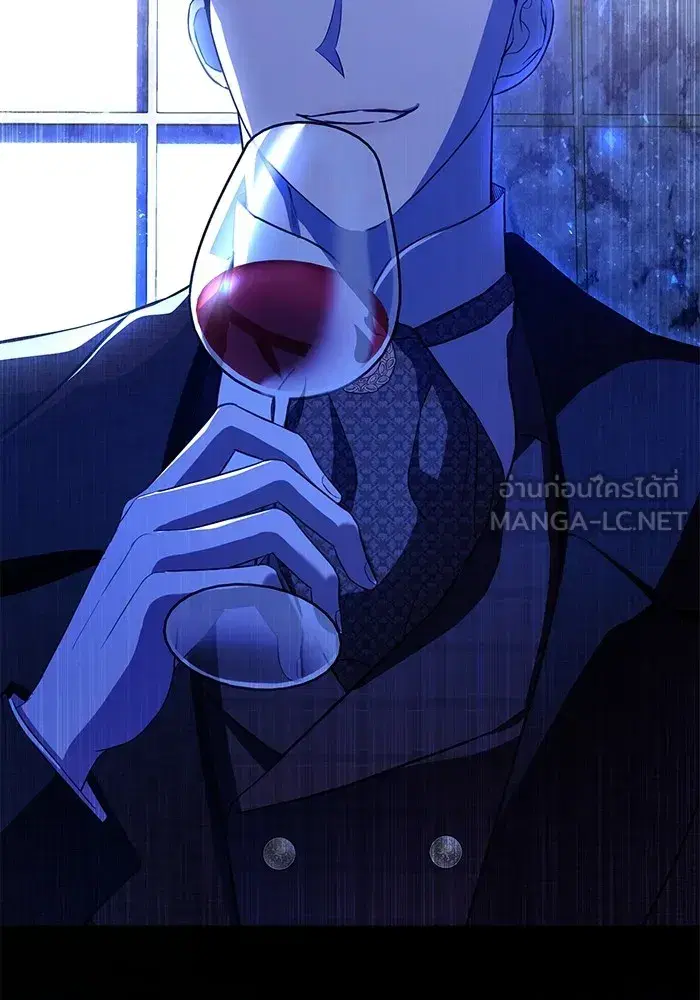 To My Husband’s Mistress ตอนที่ 15 — page 81 of 123