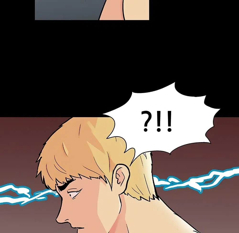 Project Utopia ตอนที่ 126 — page 67 of 79