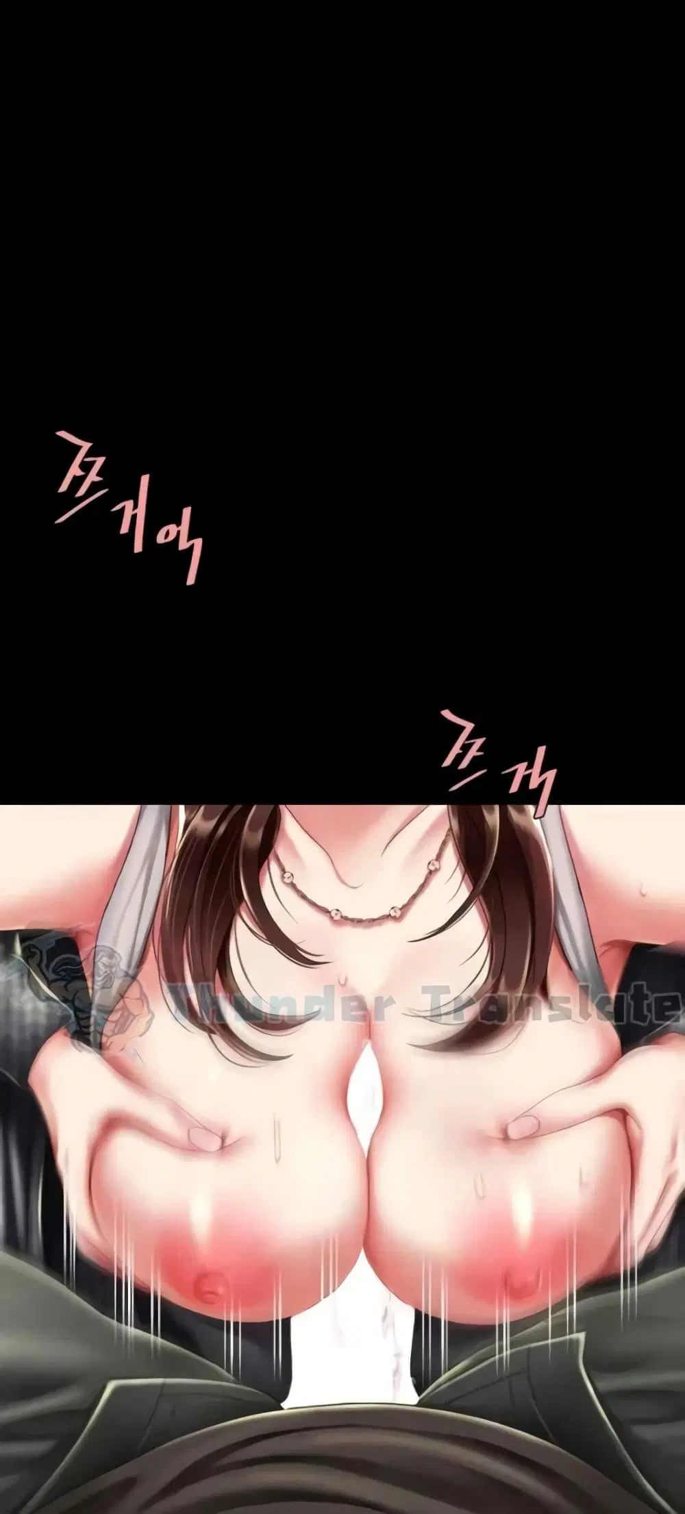 Go Ahead Mom ตอนที่ 45 — page 64 of 82