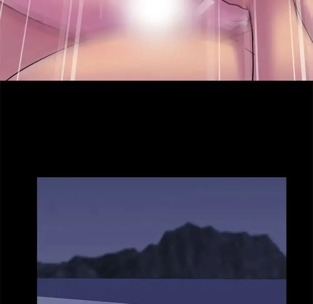 Project Utopia ตอนที่ 51 — page 48 of 81