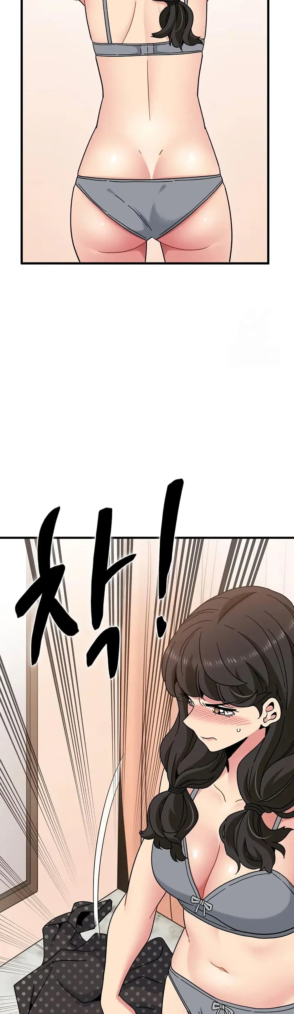 The Turning Point ตอนที่ 129 — page 8 of 50