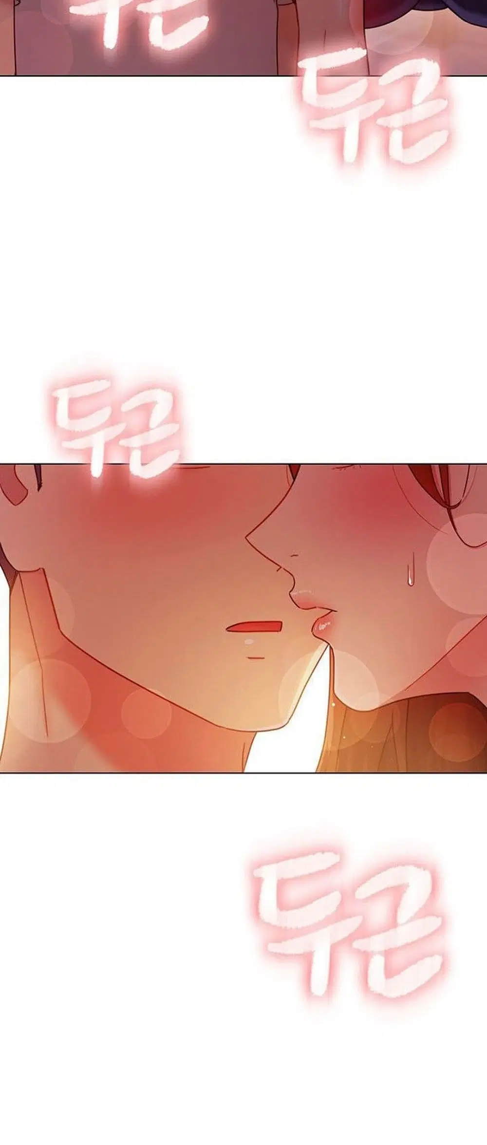 Stepmother Friends ตอนที่ 56 — page 15 of 41
