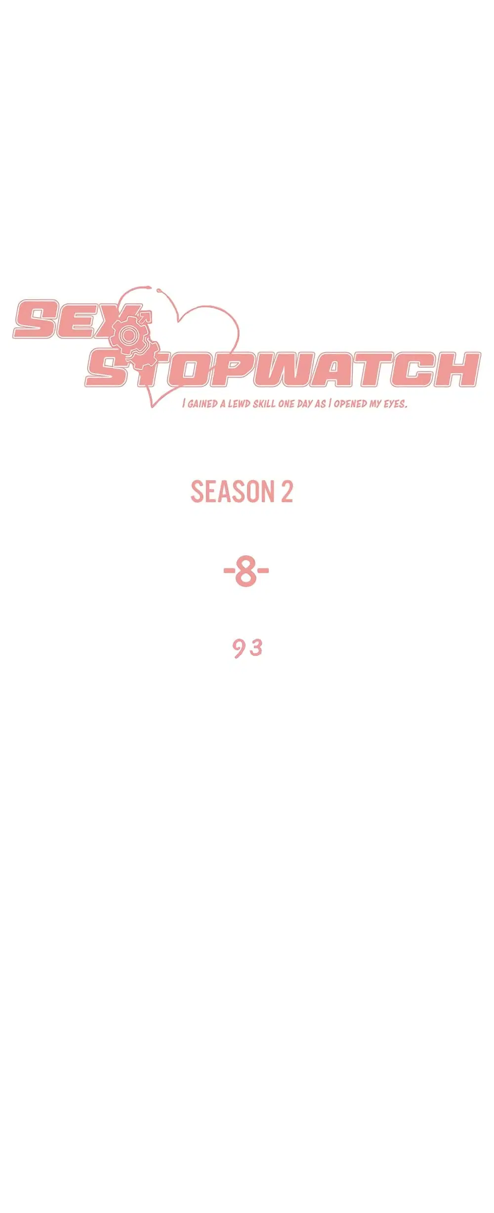 Sex-Stop Watch ตอนที่ 83 — page 2 of 62
