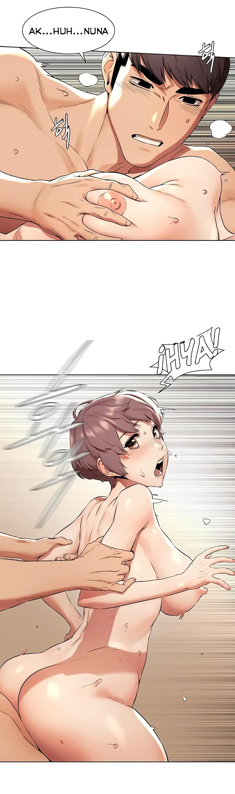Silent War ตอนที่ 92 — page 18 of 29