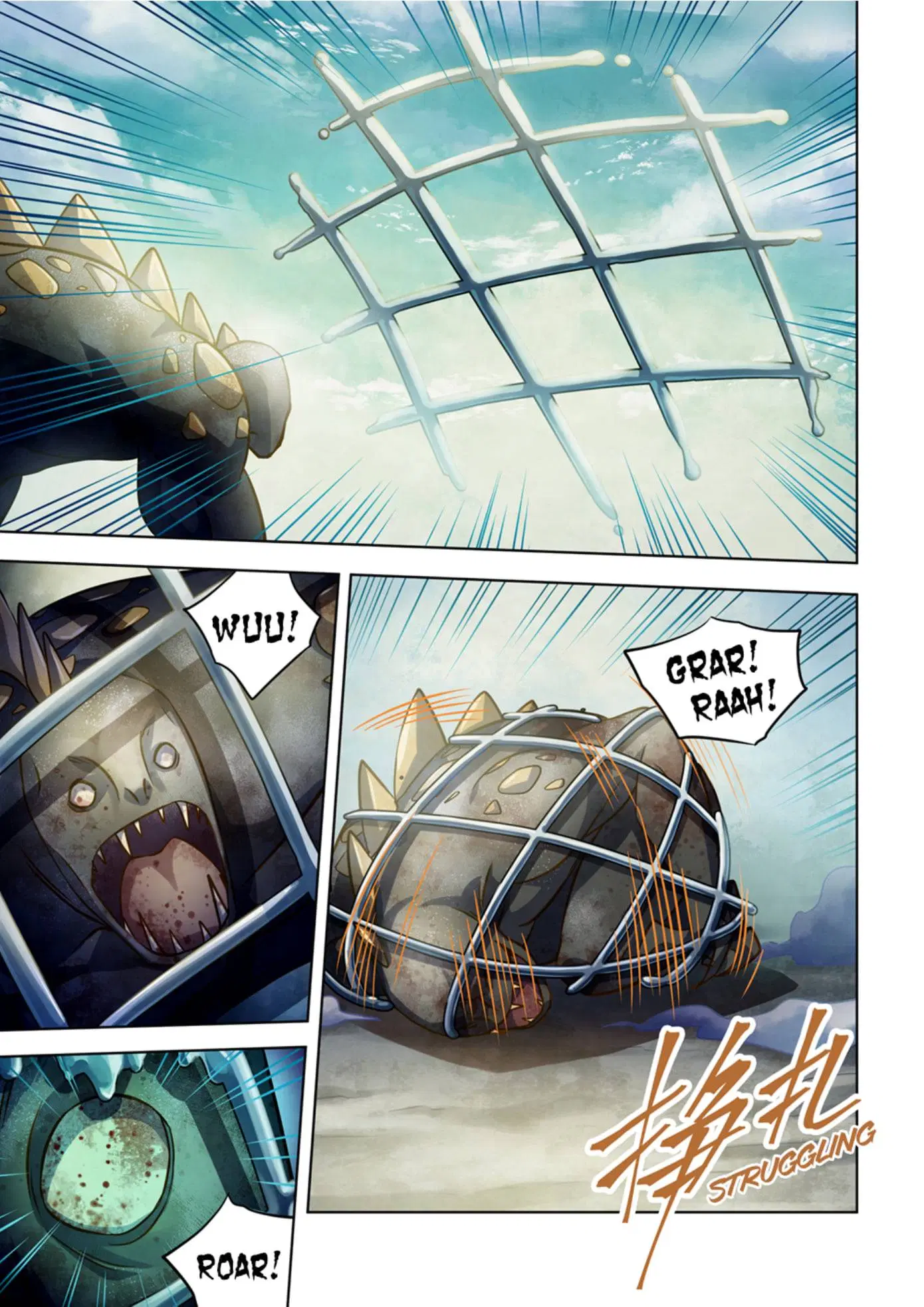 The Last Human ตอนที่ 341.345 — page 3 of 87