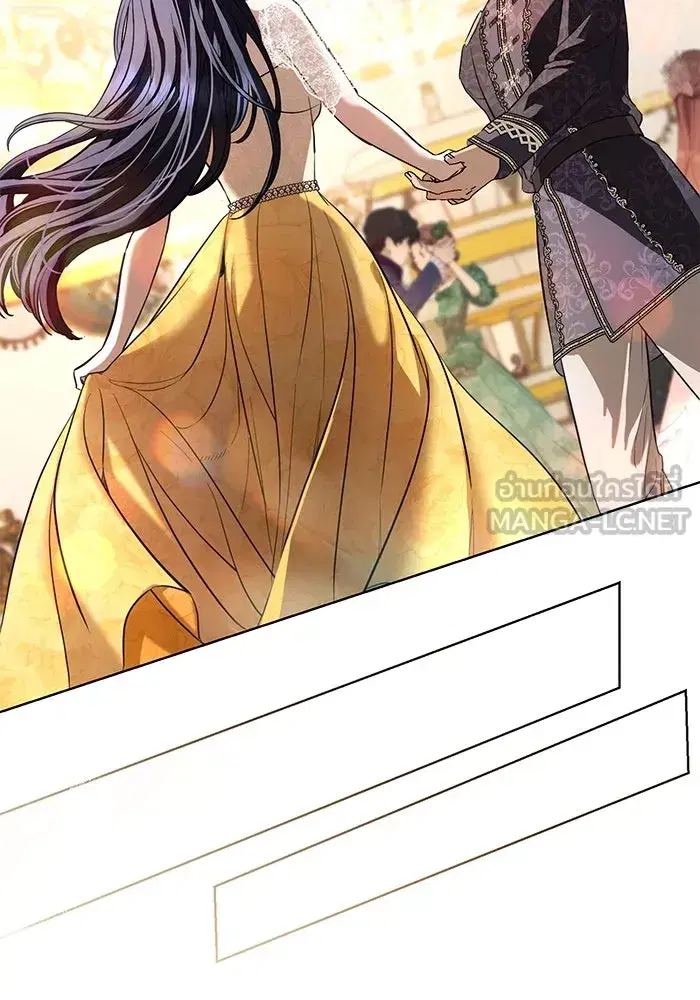 To My Husband’s Mistress ตอนที่ 32 — page 93 of 110