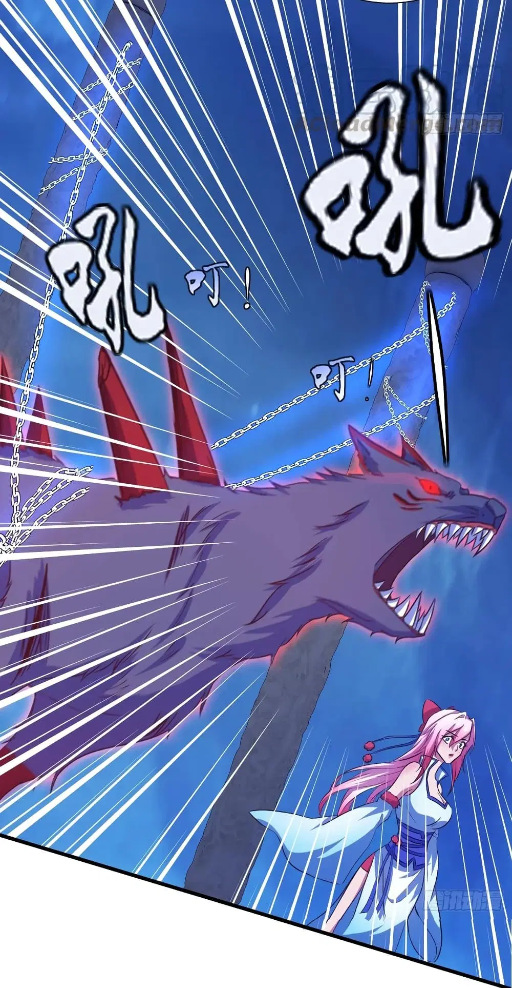 Super Harem Card ตอนที่ 29 — page 10 of 40