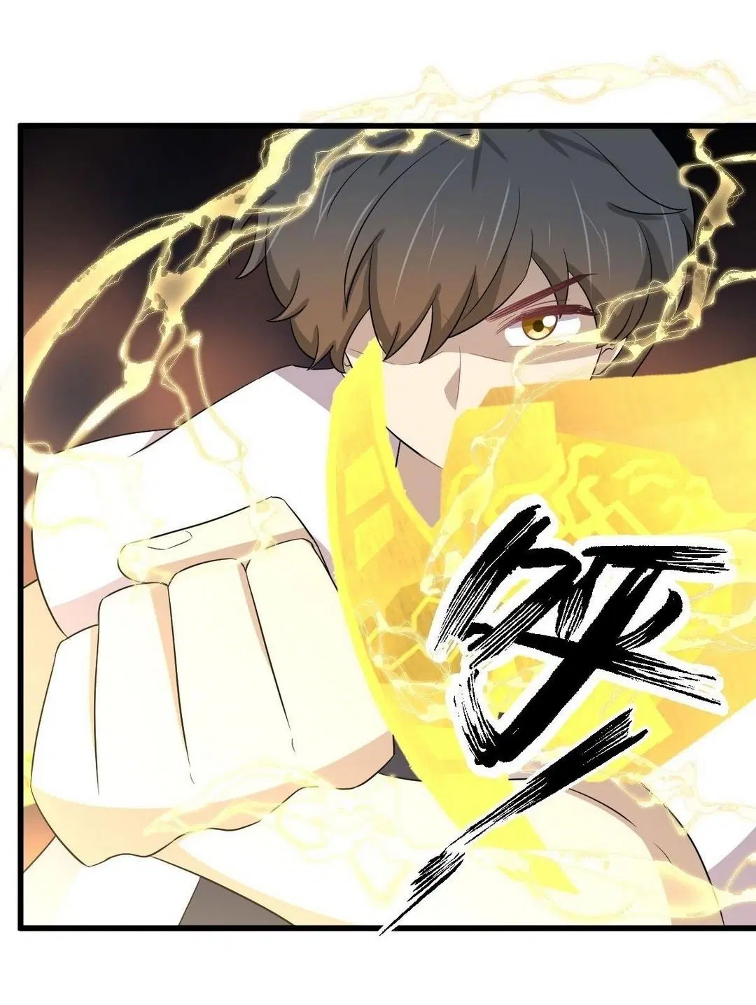 Immortal Swordsman in the Reverse World ตอนที่ 363 — page 33 of 44