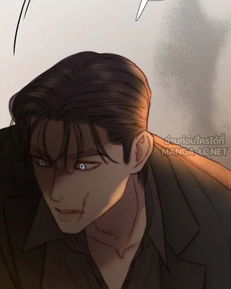 Serena ตอนที่ 118 — page 42 of 125