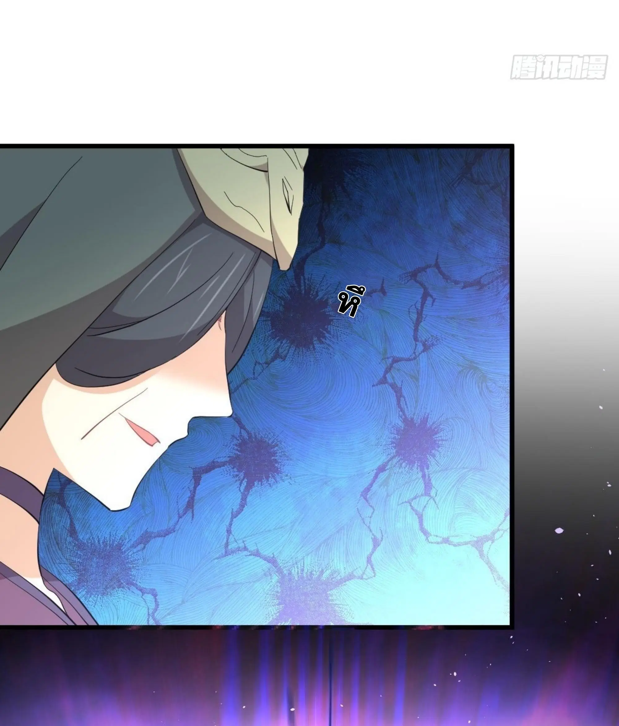Immortal Swordsman in the Reverse World ตอนที่ 335 — page 45 of 46