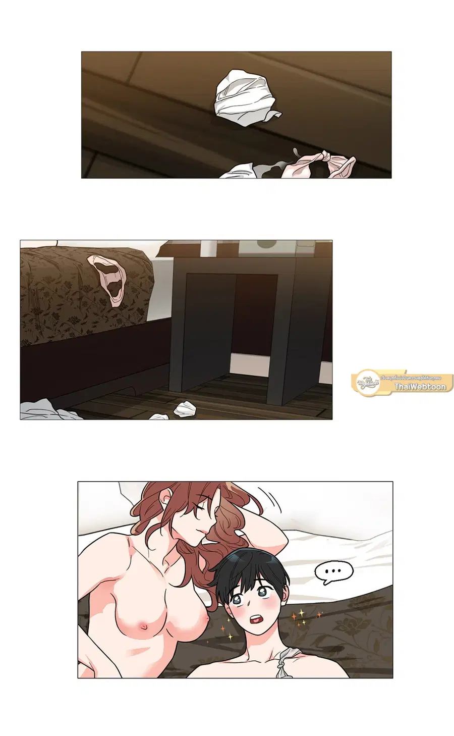 Sadistic Beauty ตอนที่ 105 — page 24 of 37