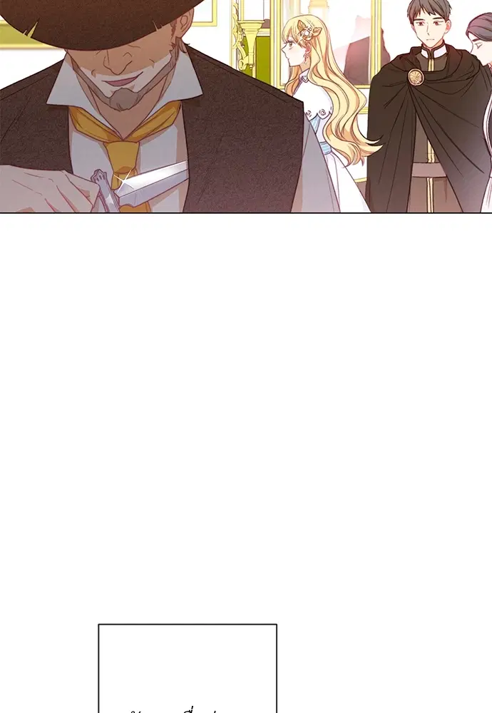 The Villainess Turns the Hourglass ตอนที่ 12 — page 114 of 128