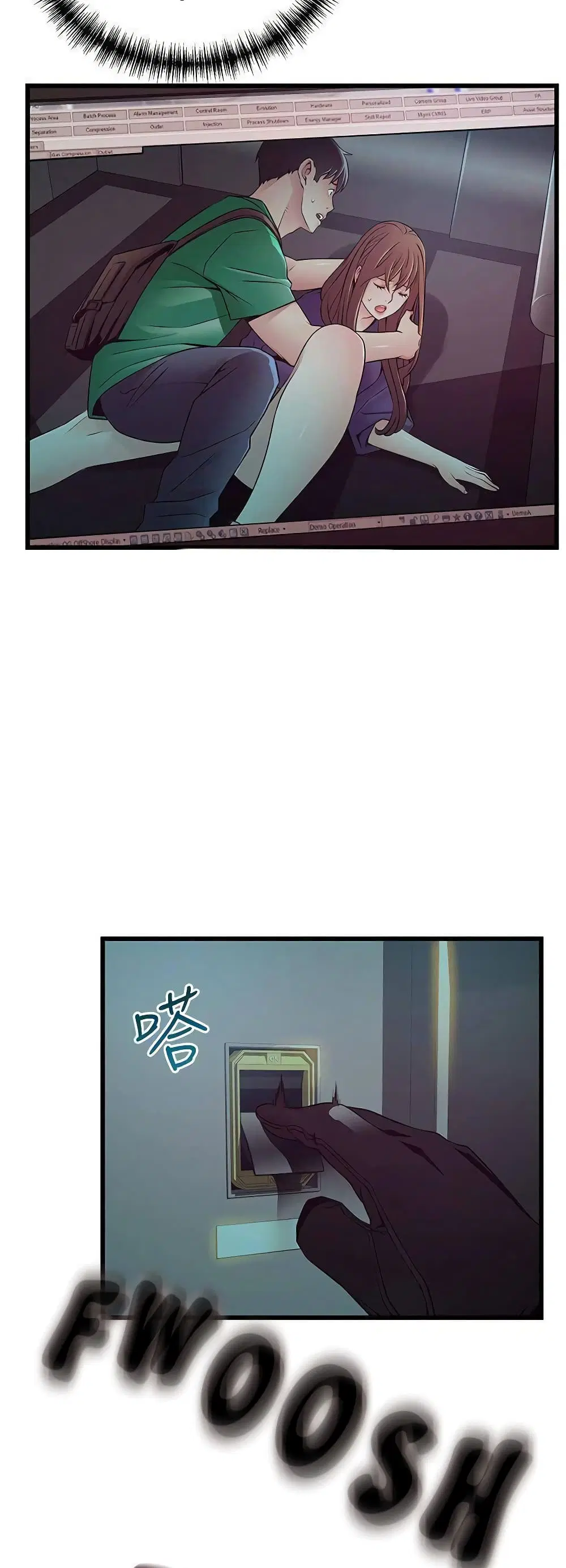 Weak Point ตอนที่ 67 — page 35 of 41