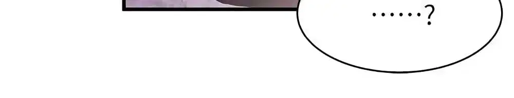 Weak Point ตอนที่ 20 — page 21 of 30