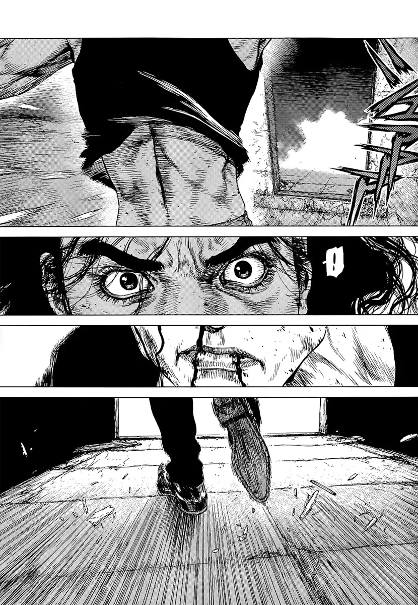 Sun-ken Rock ตอนที่ 110 — page 3 of 15