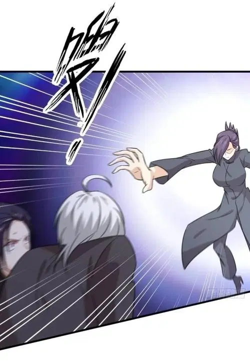 Immortal Swordsman in the Reverse World ตอนที่ 136 — page 33 of 44