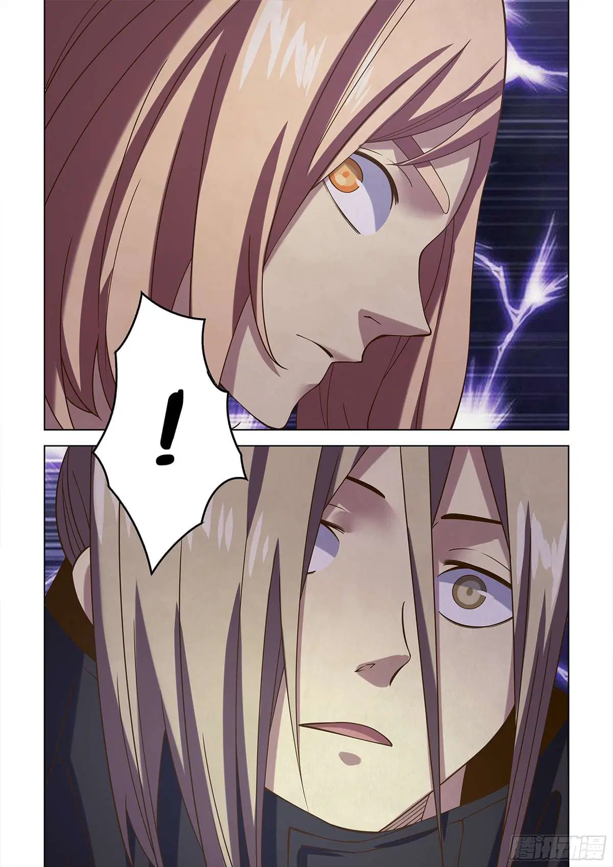 The Last Human ตอนที่ 483 — page 16 of 22