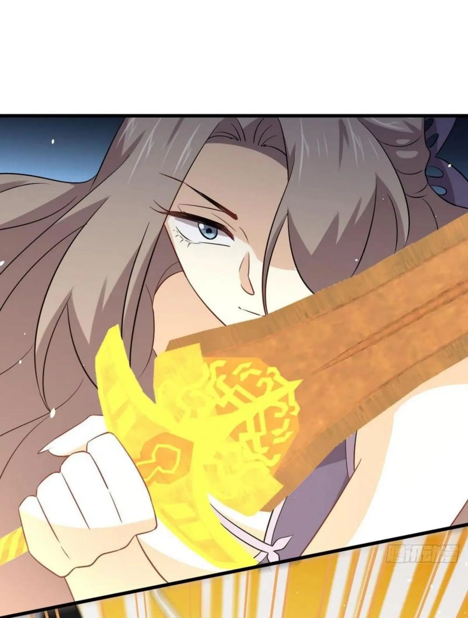 Immortal Swordsman in the Reverse World ตอนที่ 146 — page 5 of 45