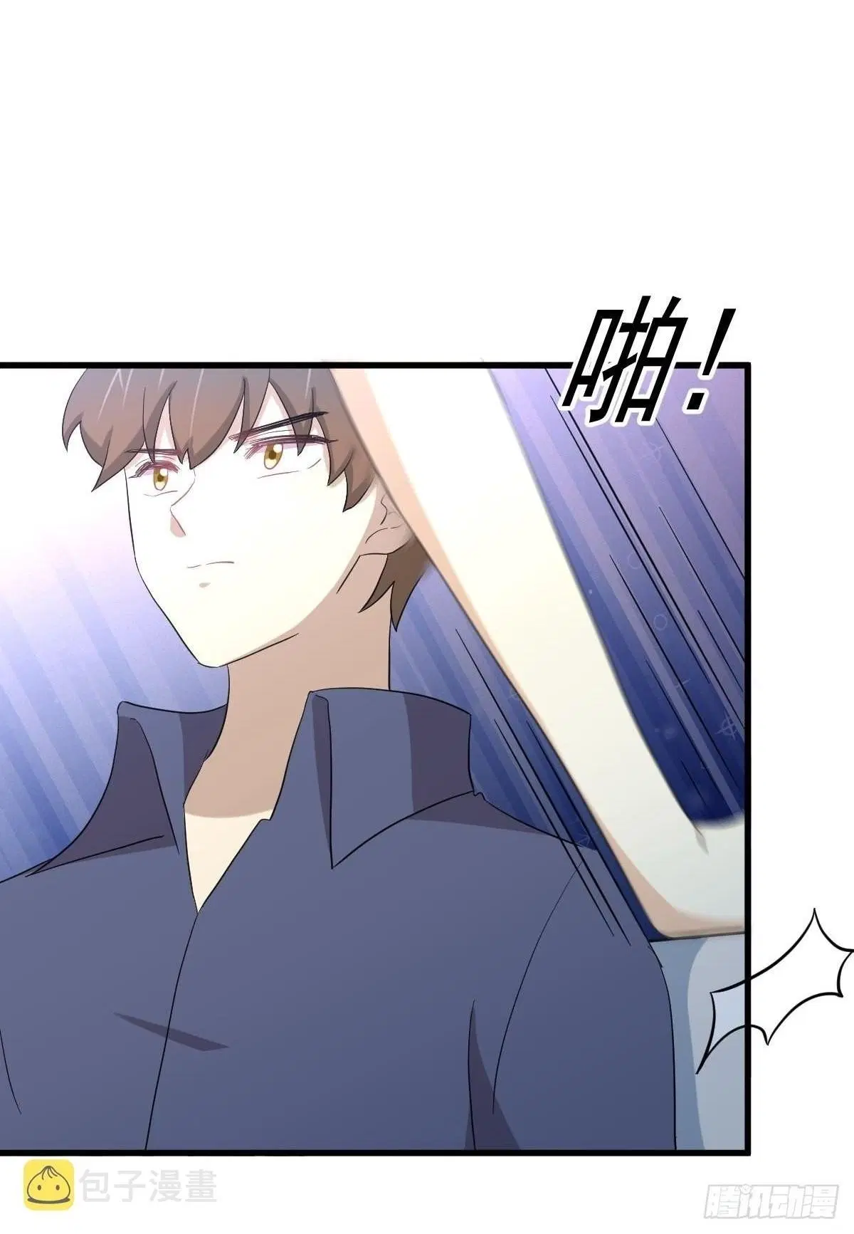 Immortal Swordsman in the Reverse World ตอนที่ 346 — page 3 of 50
