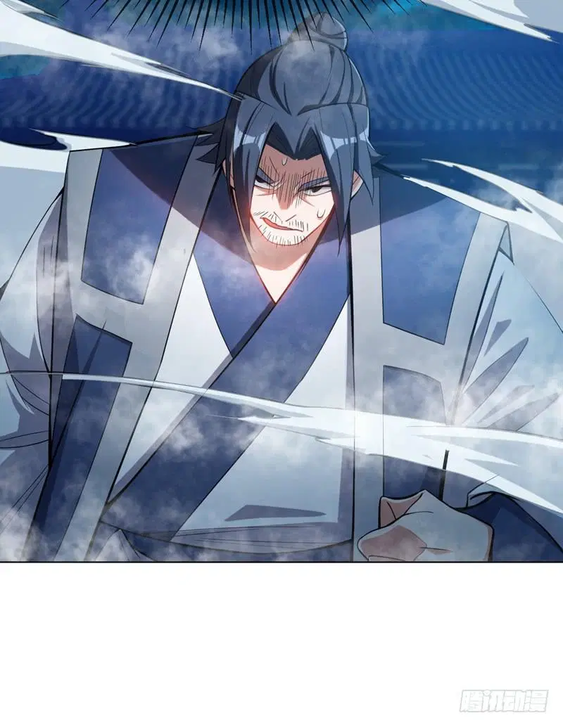 Wu Ni ตอนที่ 18 — page 25 of 50
