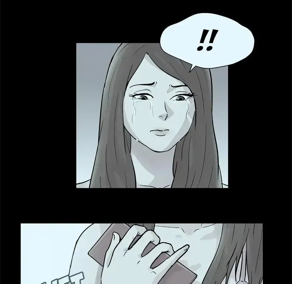 Project Utopia ตอนที่ 35 — page 66 of 71