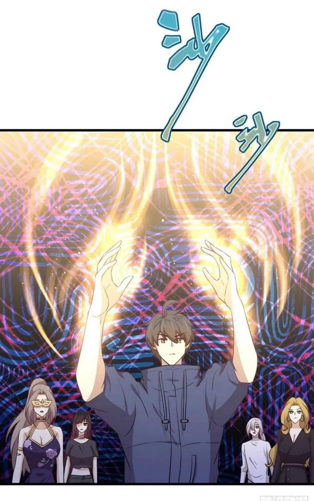 Immortal Swordsman in the Reverse World ตอนที่ 211 — page 28 of 43