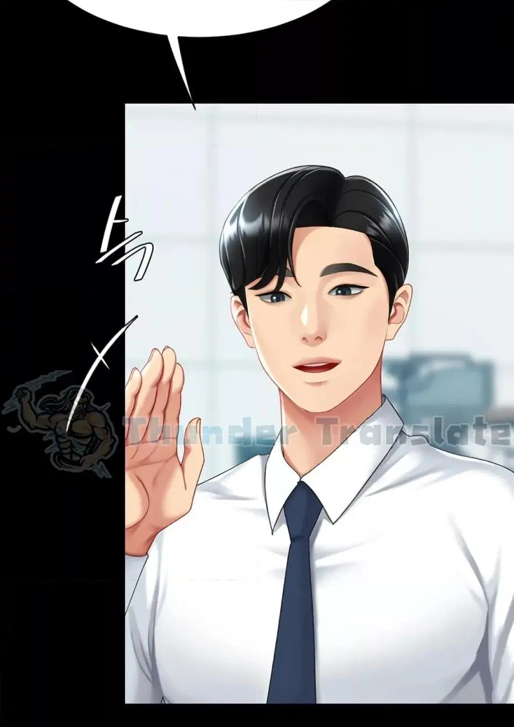 Go Ahead Mom ตอนที่ 92 — page 138 of 171